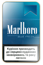 Blue Marlboro
