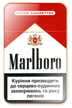 Marlboro Red Cigarette Pack
