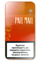 Pall Mall Super Slims Amber 100`s Cigarette Pack
