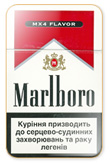 Marlboro MX4 Flavor (Medium) Cigarettes pack