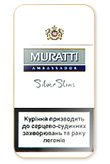Muratti Silver Slims 100's Cigarettes pack