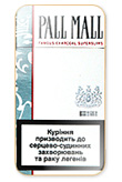 Pall Mall Superslims Silver 100's Cigarettes pack