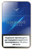 Parliament Reserve Cigarettes pack