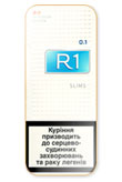 R1 Minima Slim Line 100`s Cigarettes pack