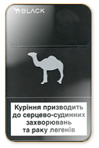 Camel Black (mini) Cigarette Pack