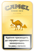 Camel Filters Cigarette Pack