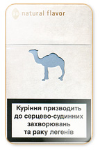 Camel Natural Flavor 4 Cigarette Pack