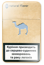 Camel Natural Flavor 6 Cigarette Pack
