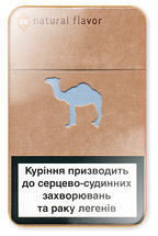 Camel Natural Flavor 8 Cigarette Pack