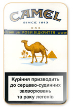 Camel One Cigarette Pack