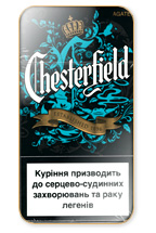 Chesterfield Agate Super Slims 100`s Cigarette Pack