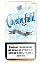 Chesterfield Ivory Super Slims 100`s Cigarette Pack
