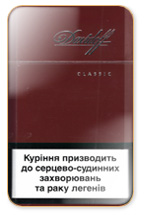 Davidoff Classic Cigarette Pack