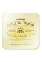 George Karelias And Sons (Smoother) Cigarette Pack