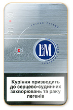 L&M GRI 83 Slims Cigarette Pack