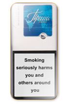 Prima Lux Slims N6 Cigarette Pack