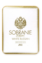 Sobranie White Russian Cigarette Pack