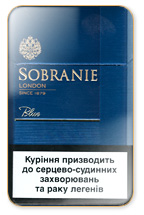 Sobranie Blue Cigarette Pack
