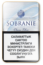 Sobranie Classic Silver Cigarette Pack