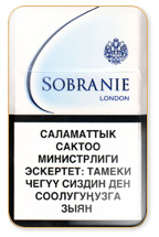 Sobranie Classic White Cigarette Pack