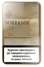 Sobranie Gold Cigarette Pack