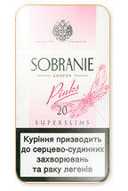 Sobranie Super Slims Pinks 100's Cigarette Pack