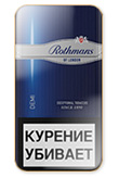 Rothmans Demi Silver Cigarettes pack