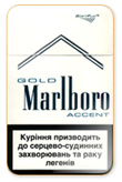 Marlboro Accent (Ultra Lights) Cigarettes pack