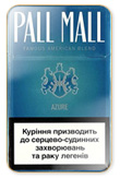 Pall Mall Azure Cigarettes pack