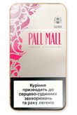 Pall Mall Super Slims Silver 100`s Cigarettes pack